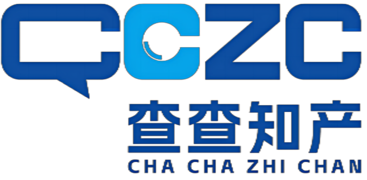 知识产权导航网-DH.CCZC.COM